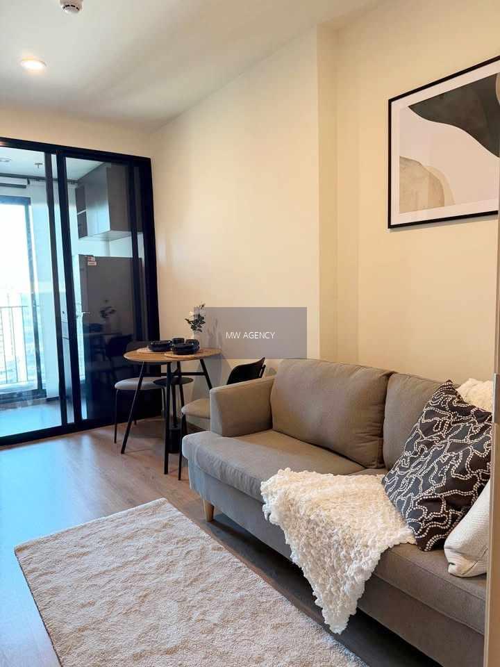 ห้วยขวาง💥นิว ดิสทริค อาร์ไนน์ พระราม 9🔴🟢🟡