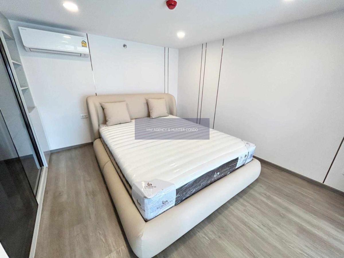 จตุจักร💥โซ ออริจิ้น เกษตร อินเตอร์เชนจ์🔴🟢🟡