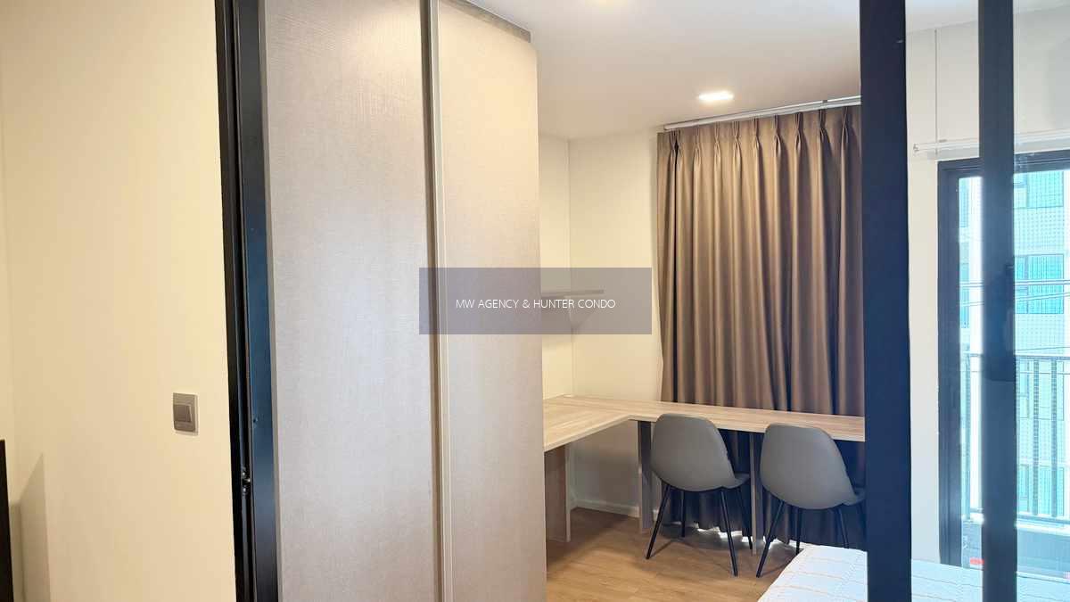 ปทุมธานี💥เคฟ ทียู ธรรมศาสตร์🔴🟢🟡