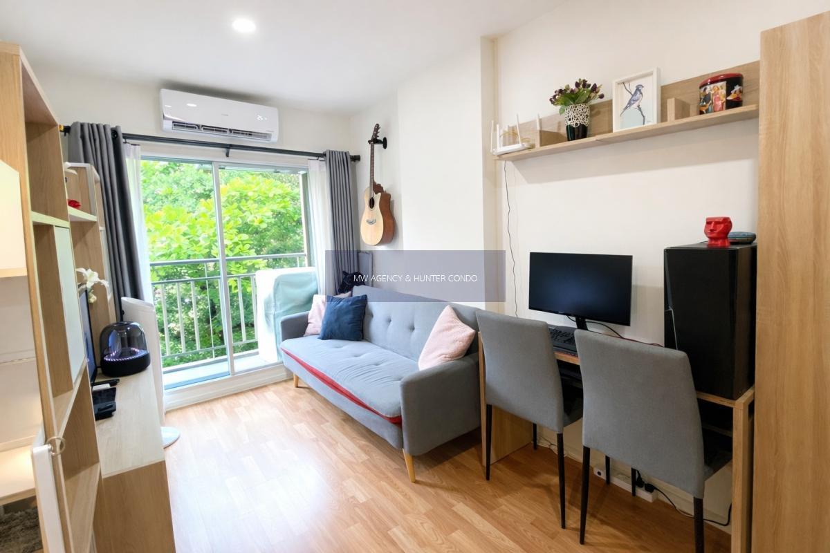 ว่าง 15 พ.ค. 2569💥ราษฎร์บูรณะ💥ลุมพินี วิลล์ ราษฎร์บูรณะ - ริเวอร์วิว 2🔴🟢🟡