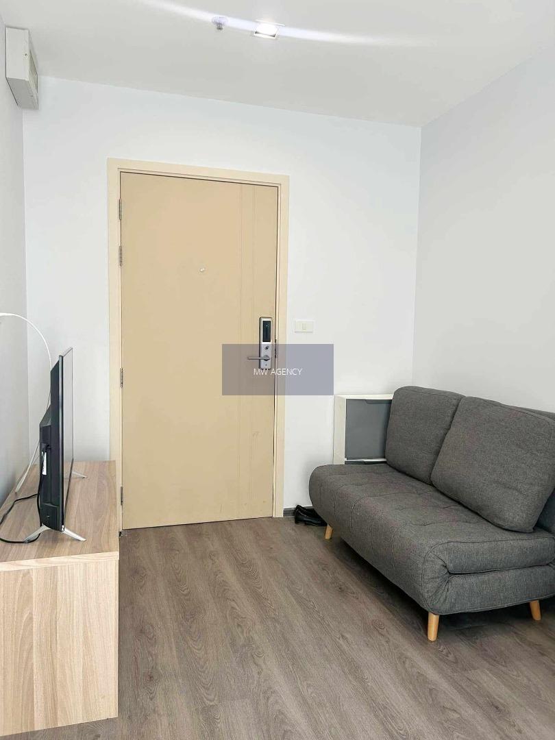 สวนหลวง💥ริชพาร์ค @ ทริปเปิ้ล สเตชั่น🔴🟢🟡