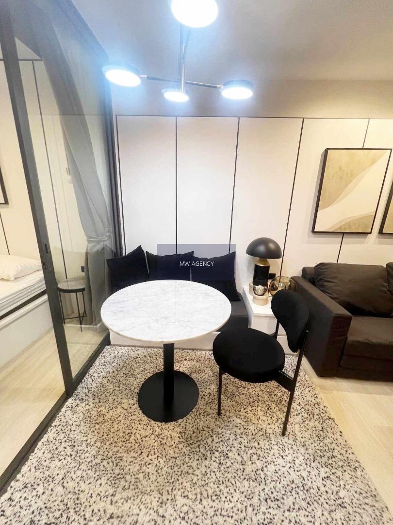 ว่าง 8 ก.พ. 2569 💥ปทุมวัน 💥ไลฟ์ วัน ไวร์เลส🔴🟢🟡