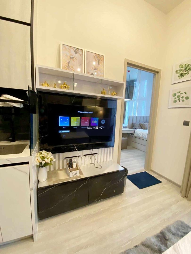 ว่าง 7 ม.ค. 2569💥พระโขนง💥เดอะ ไลน์ สุขุมวิท 101🔴🟢🟡