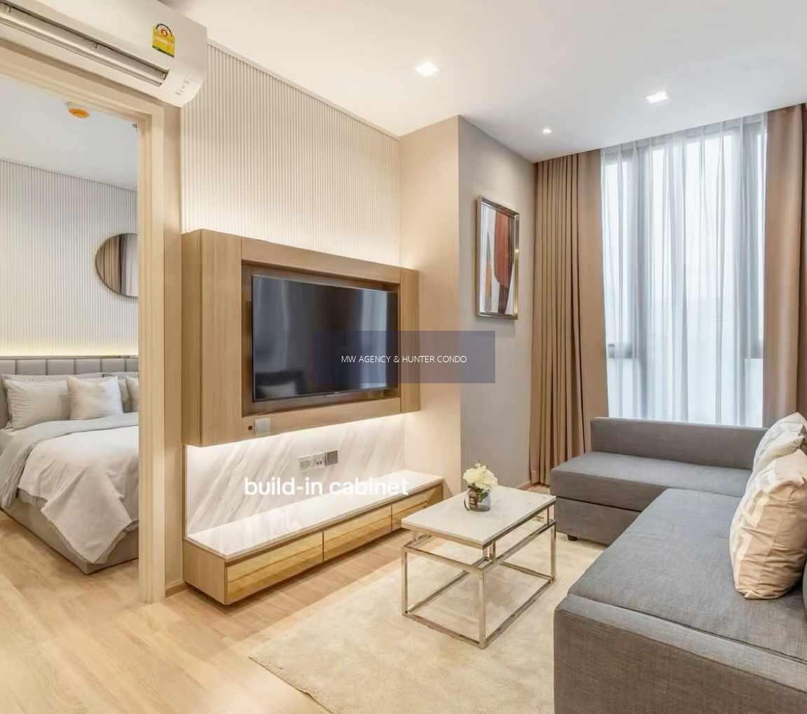 พญาไท💥เดอะ ไลน์ พหล - ประดิพัทธ์🔴🟢🟡