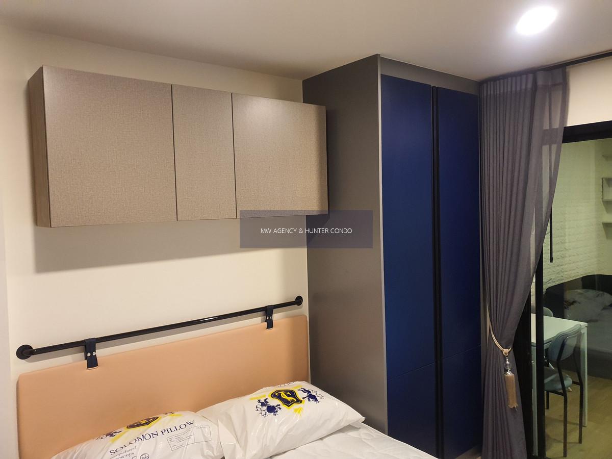 ปทุมธานี💥แอททิจูด บียู🔴🟢🟡