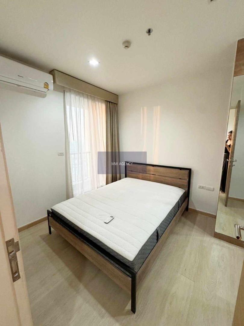 พญาไท💥  Rhythm Phahol - Ari🔴🟢🟡