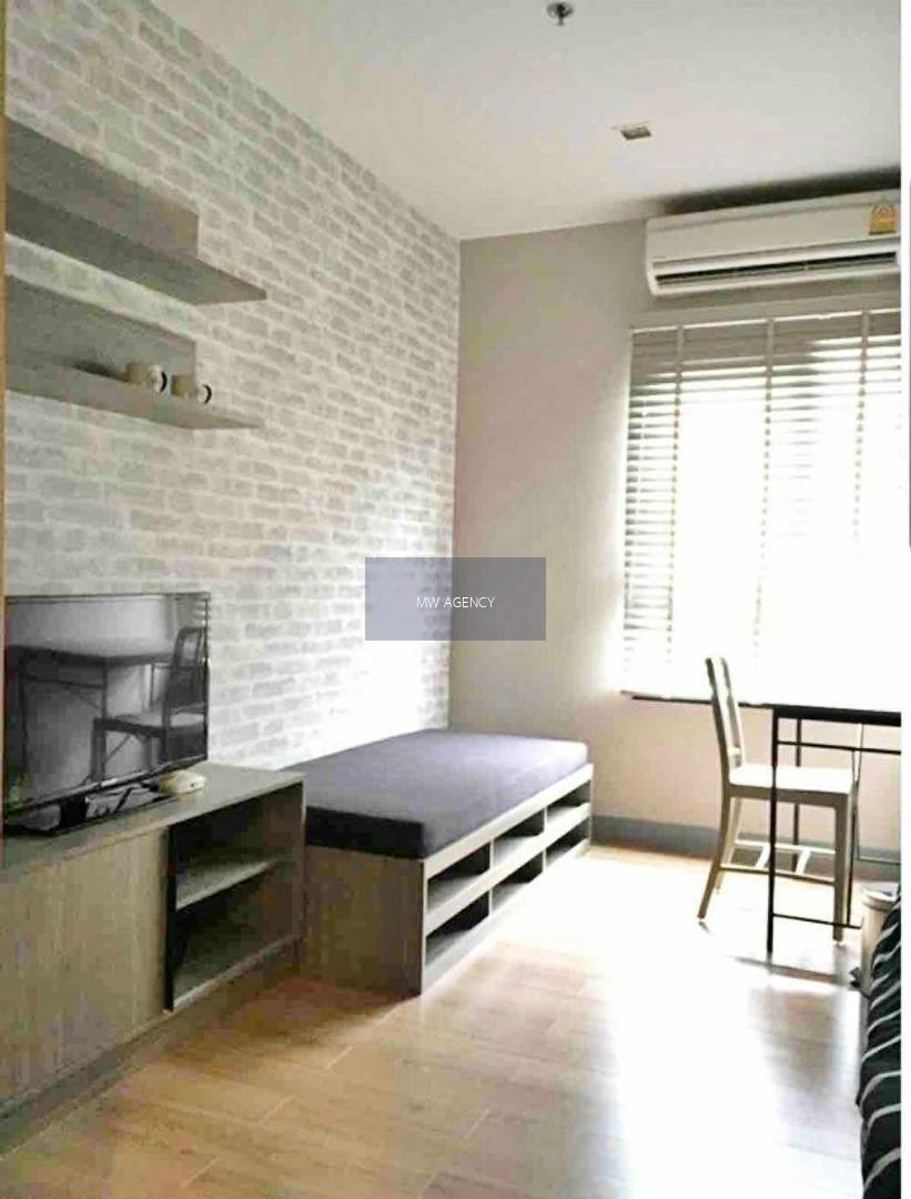 ว่าง 1 ม.ค. 2569💥 จตุจักร💥แชปเตอร์ วัน มิดทาวน์ ลาดพร้าว 24 🔴🟢🟡