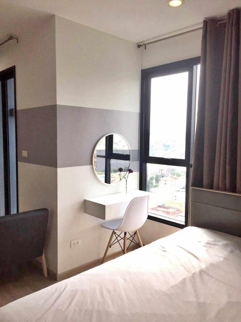 ว่าง 6 มี.ค. 2569💥 บางกะปิ 💥เดอะ เบส พระราม 9 - รามคำแหง🔴🟢🟡