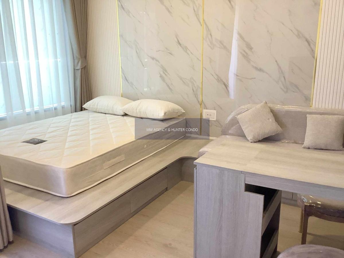 จตุจักร💥โค้บบ์ เกษตร - ศรีปทุม🔴🟢🟡