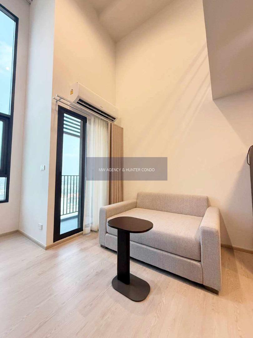 จตุจักร💥โค้บบ์ เกษตร - ศรีปทุม🔴🟢🟡