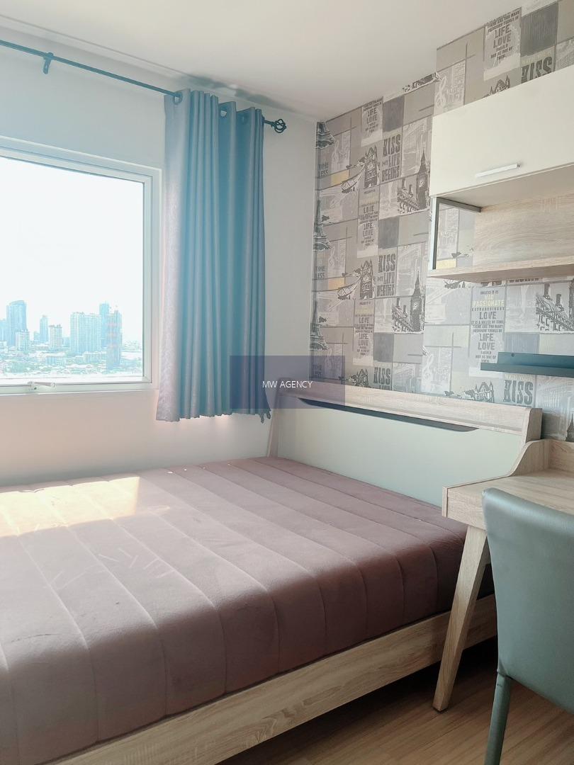 ธนบุรี💥แบงค์คอก ฮอไรซอน รัชดา - ท่าพระ🔴🟢🟡