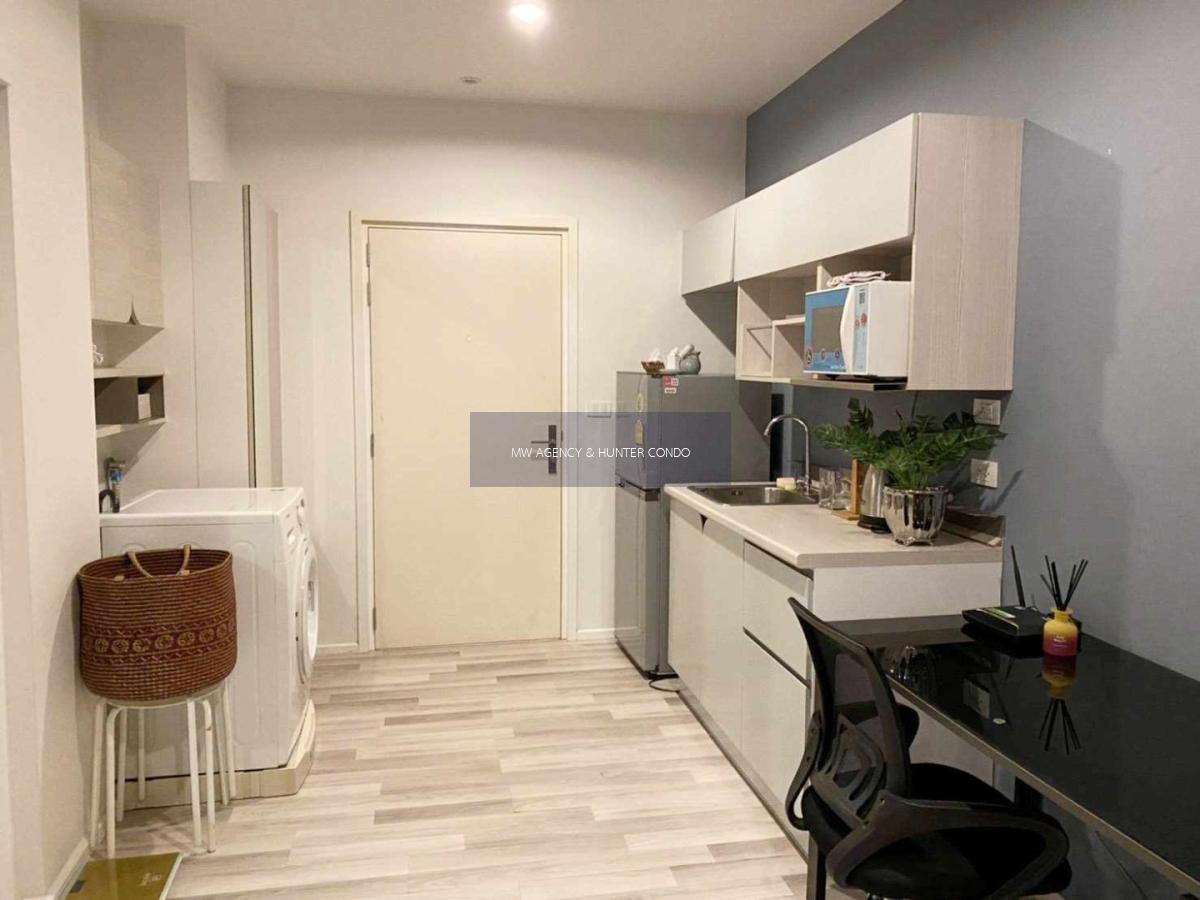 จอมทอง💥เดอะ คีย์ สาทร - ราชพฤกษ์🔴🟢🟡