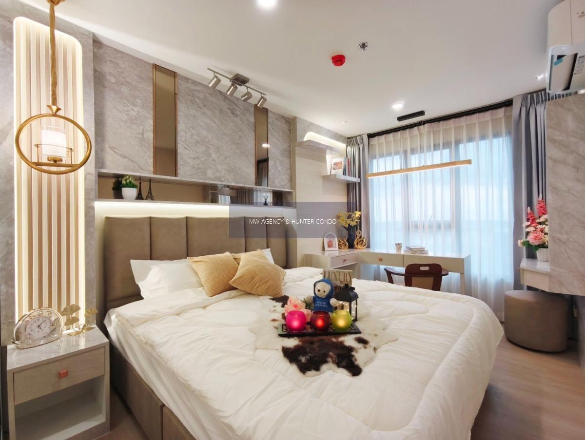 คอนโดรังสิต ใกล้ ม.ธรรมศาสตร์ 💥 เทอร่า เรสซิเด้นท์ 🔴🟢🟡 พร้อมเข้าอยู่ พค 69 