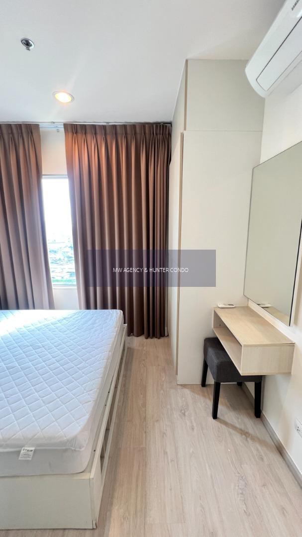 ว่าง ก.พ. 2570 🟡บางซื่อ💥แอสปาย รัชดา - วงศ์สว่าง🔴🟢🟡