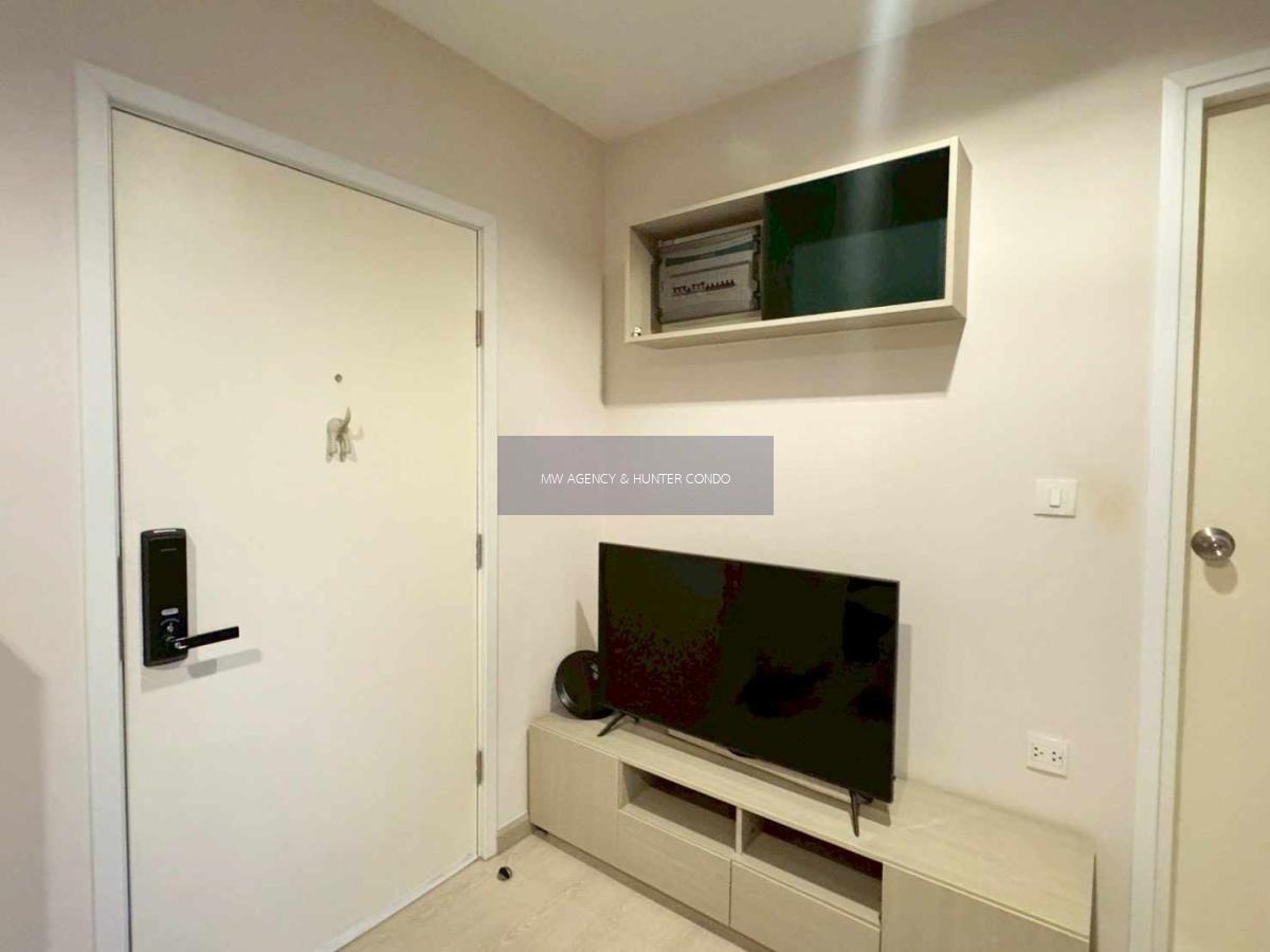 นนทบุรี💥สกายไลน์ รัตนาธิเบศร์🔴🟢🟡