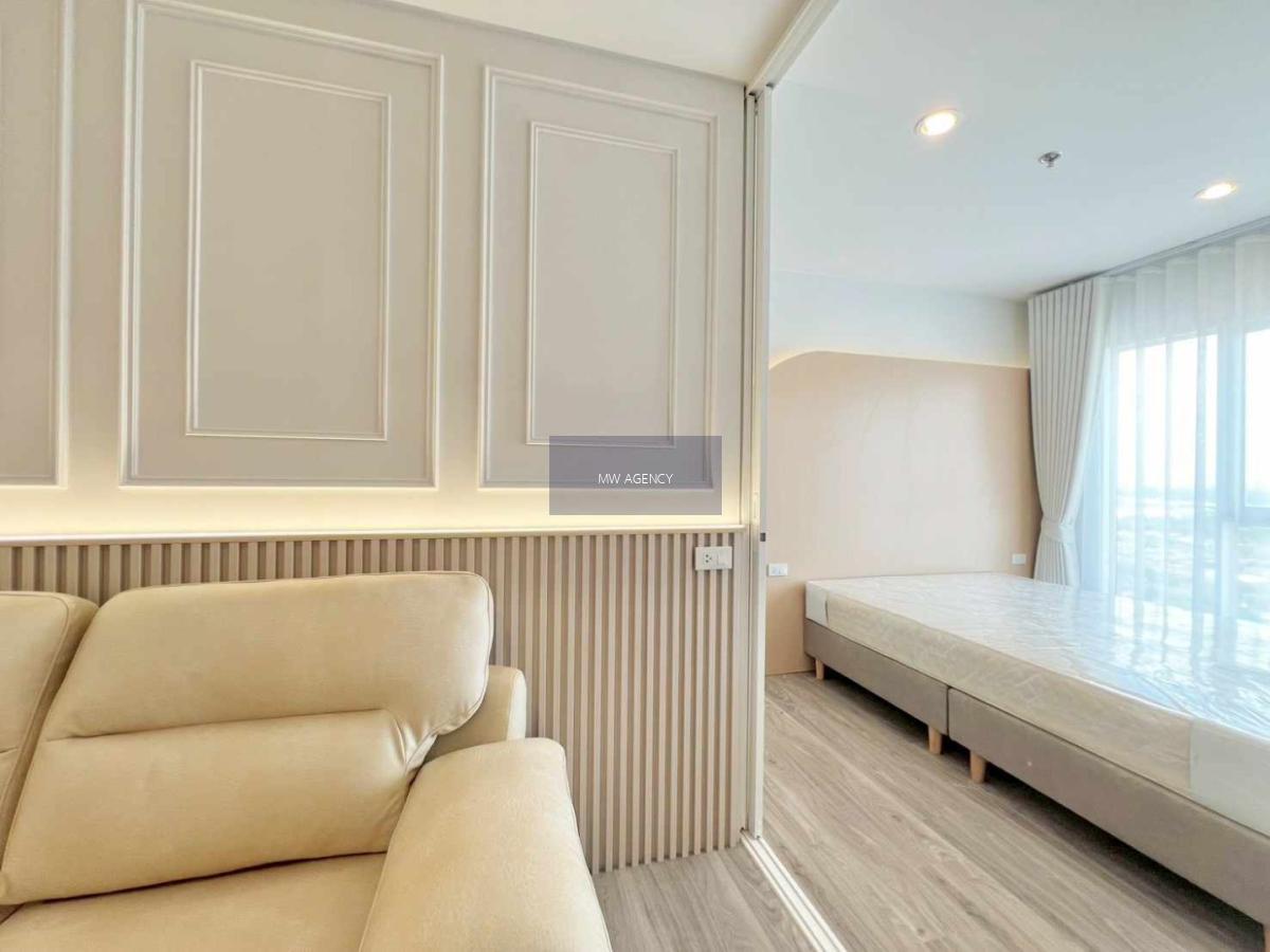 บางนา💥รีเจ้นท์ โฮม บางนา 🔴🟢🟡