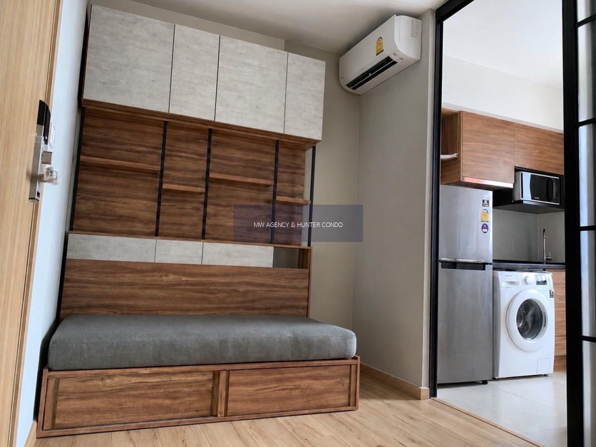 ว่าง 3 มิ.ย. 2569 💥บางพลัด💥บริกซ์ คอนโดมิเนียม🔴ห้อง 696/270🟢🟡