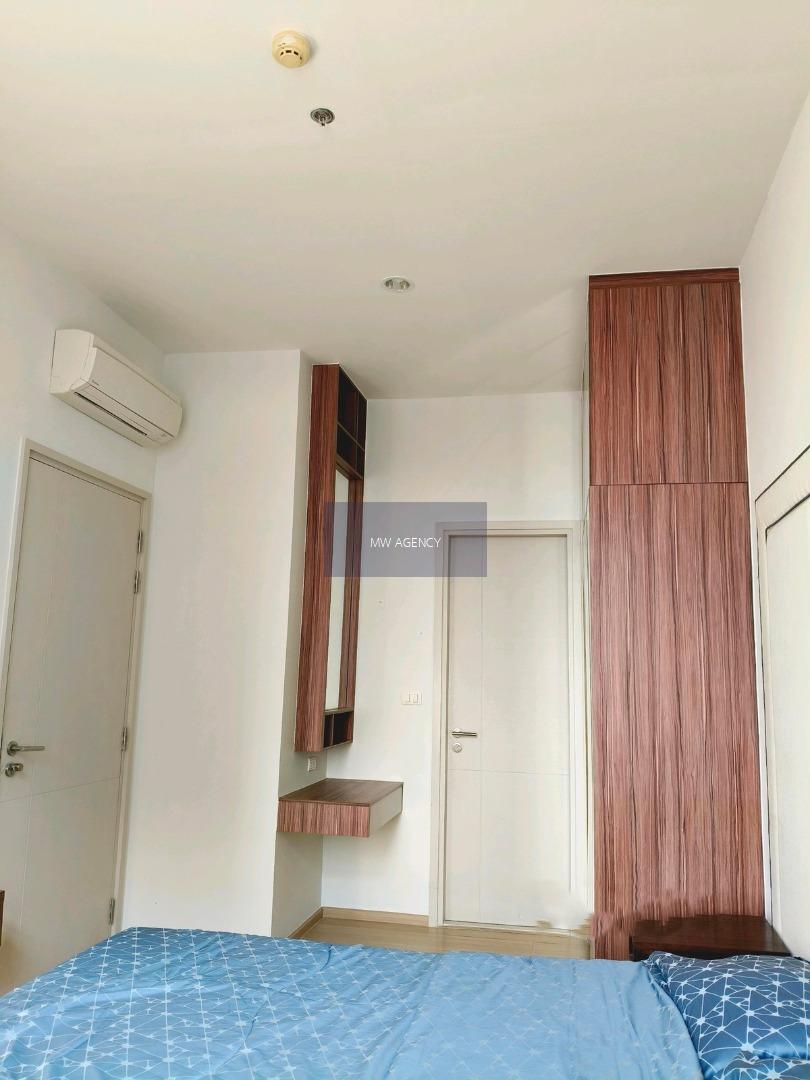 ว่าง 1 มี.ค. 2569💥ห้วยขวาง 💥เดอะ แคปิตอล เอกมัย - ทองหล่อ🔴🟢🟡