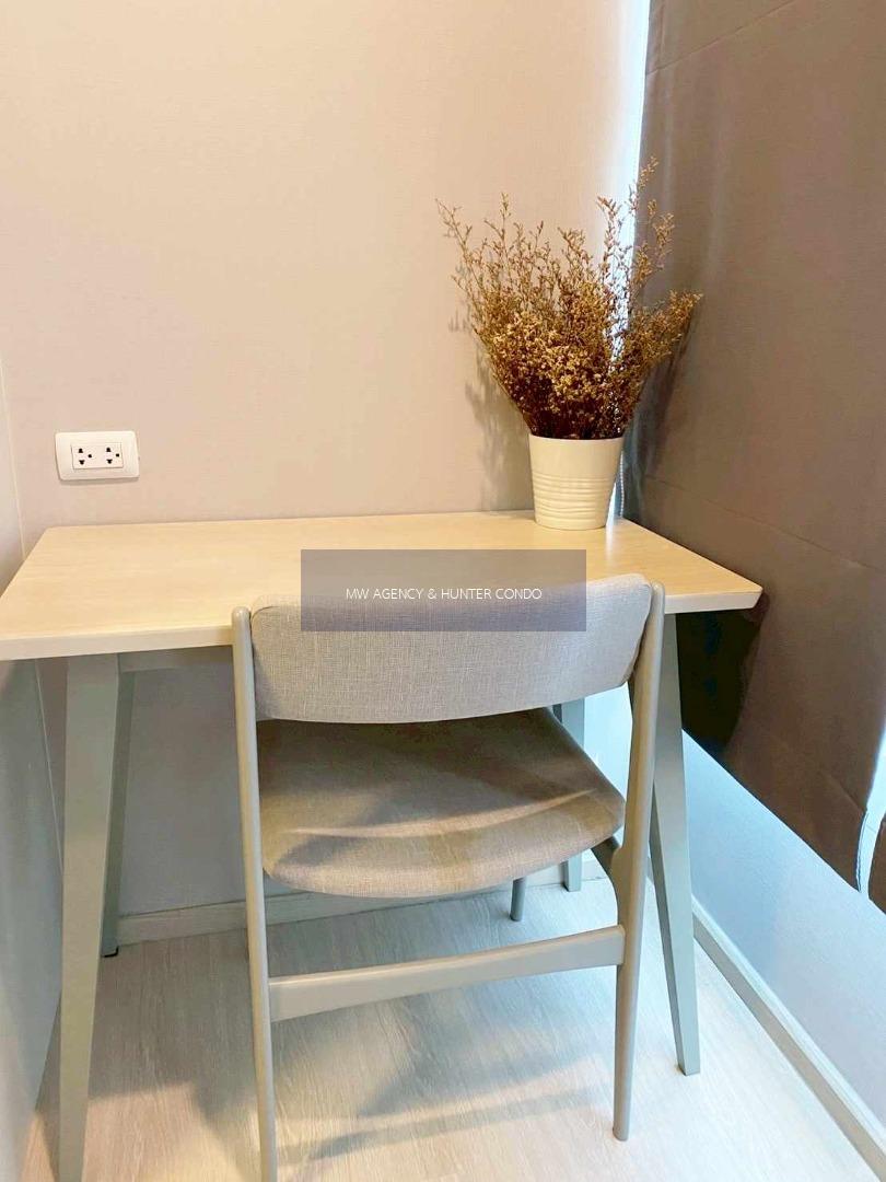 ว่าง 16 พ.ค. 2569 💥ห้วยขวาง💥แชปเตอร์ วัน อีโค รัชดา - ห้วยขวาง🔴🟢🟡