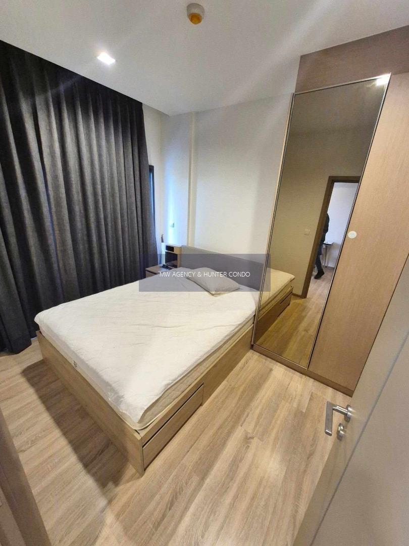 วัฒนา💥คาวะ เฮาส์🔴🟢🟡