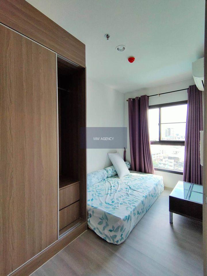 ว่าง ธ.ค. 2568  💥บางพลัด 💥 The Parkland Charan - Pinklao 