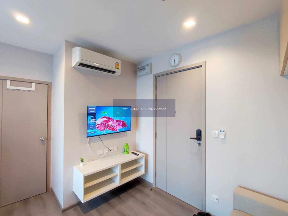 นนทบุรี💥เดอะ โพลิแทน รีฟ🔴🟢🟡