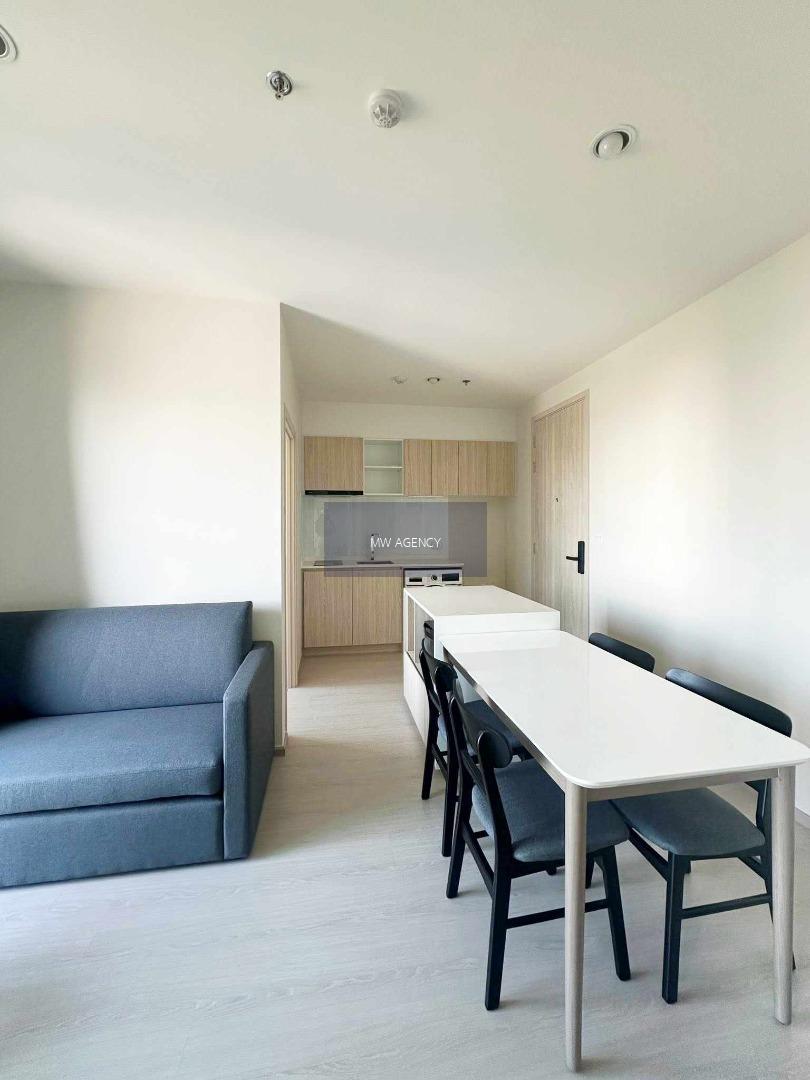 จตุจักร 💥นิว โนเบิล รัชดา - ลาดพร้าว🔴🟢🟡