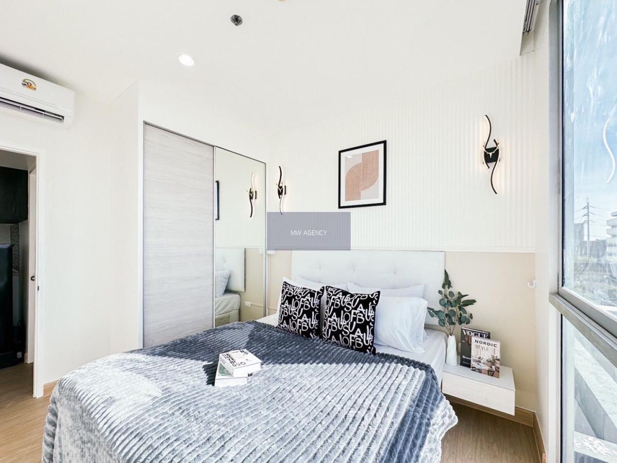 บางกะปิ 💥ชีวาทัย รามคำแหง🔴🟢🟡