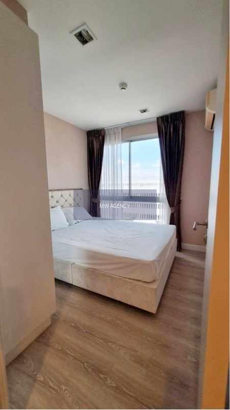 ดินแดง💥เมโทร ลักซ์ รัชดา🔴🟢🟡