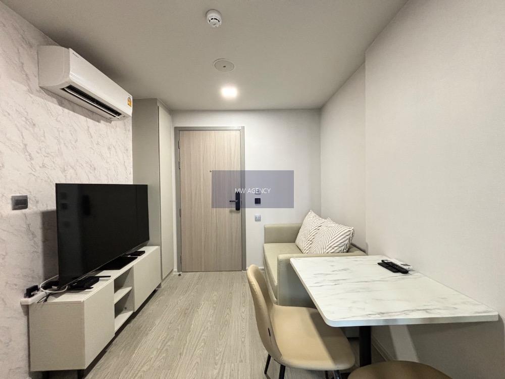 ว่าง 1 มี.ค. 2569💥 สวนหลวง💥แอทโมซ โอเอซิส อ่อนนุช🔴🟢🟡