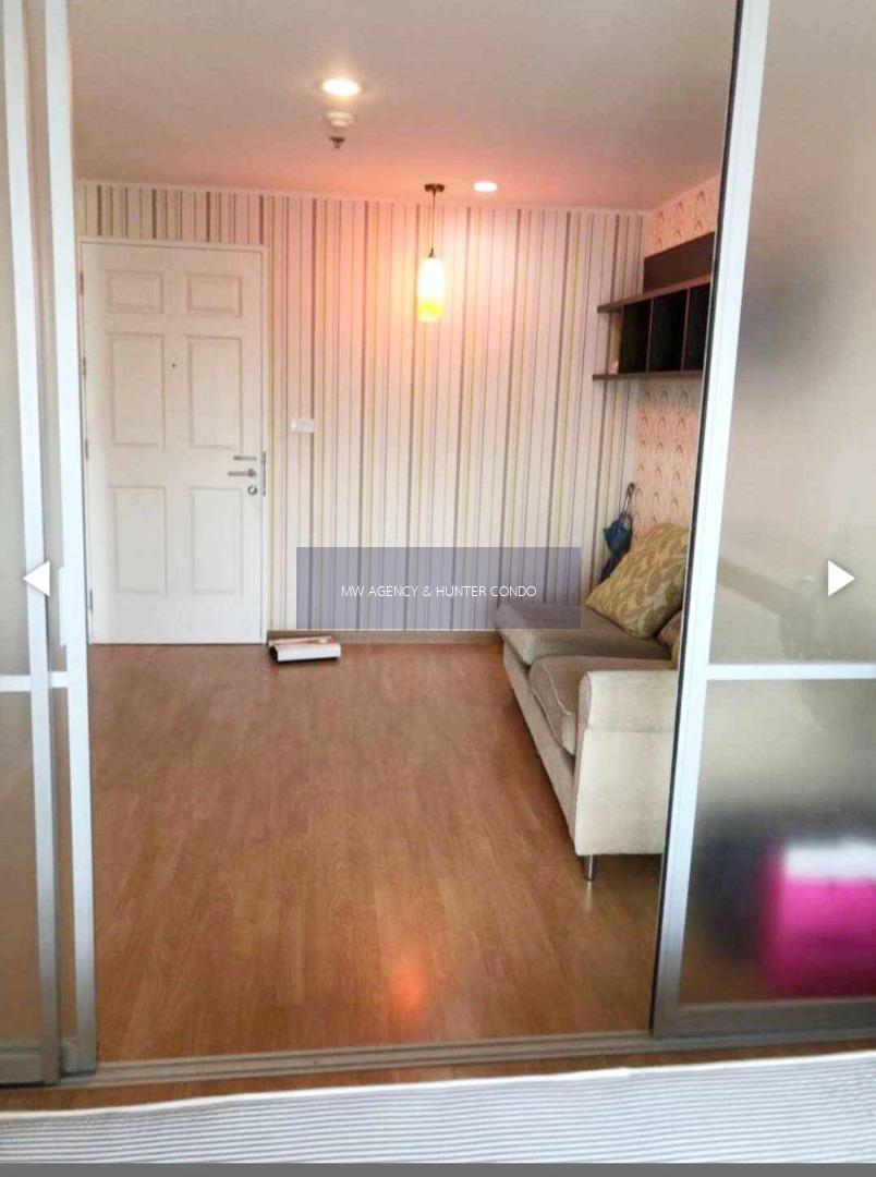 ว่าง 6 พ.ค. 2569💥ห้วยขวาง💥ยู ดีไลท์ แอท ห้วยขวาง สเตชั่น🔴🟢🟡