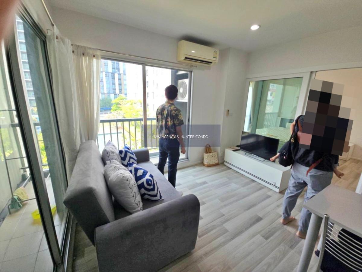 ว่าง เม.ย. 70 ☘️นนทบุรี💥 The Key แจ้งวัฒนะ 🔴🟢🟡 