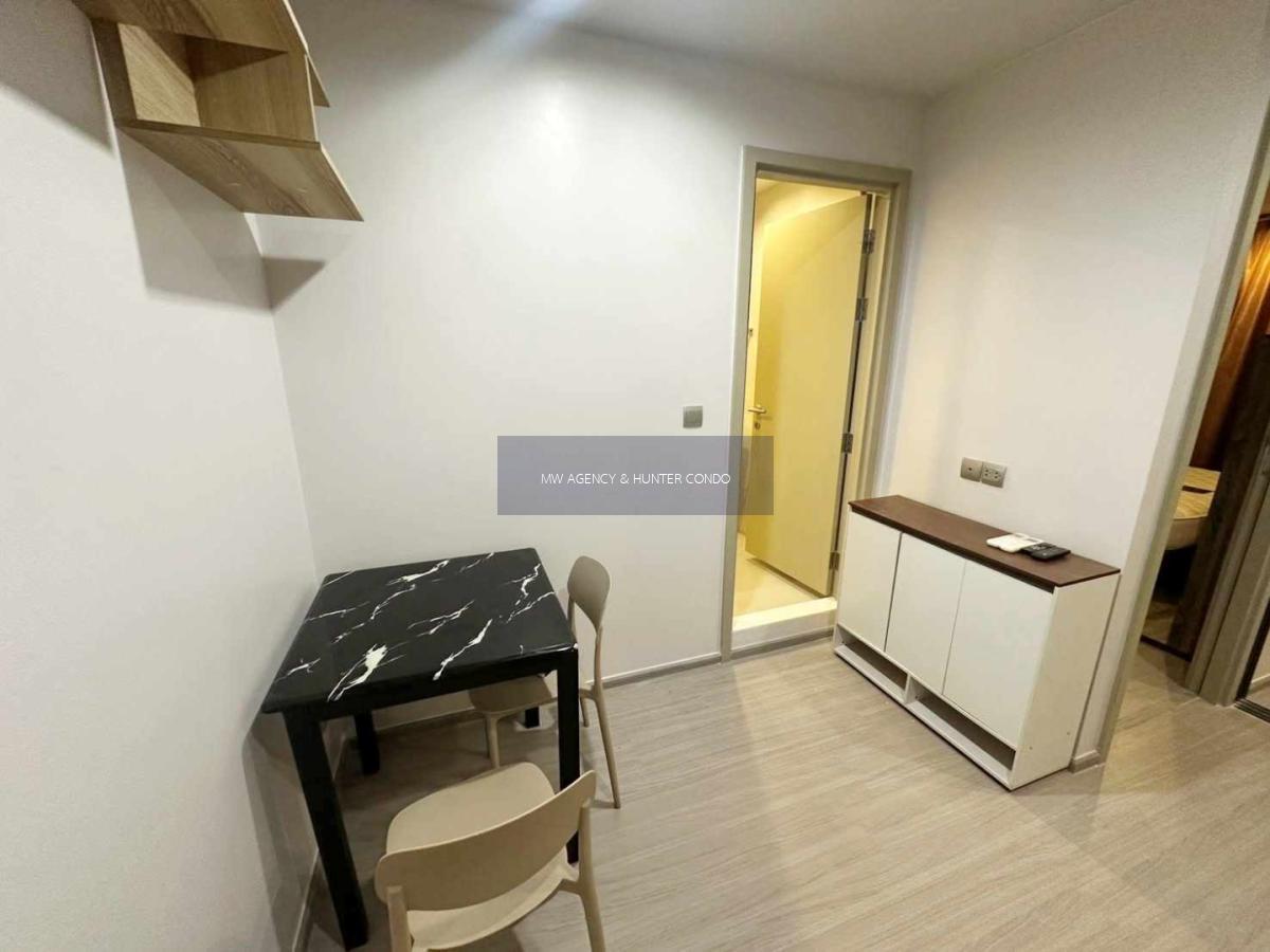 จตุจักร💥ไลฟ์ ลาดพร้าว🔴888🟢🟡