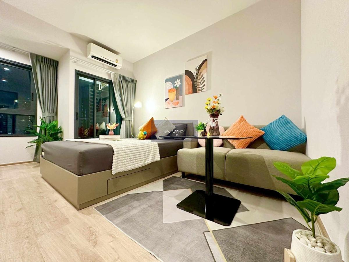 ห้วยขวาง 💥ไอดีโอ พระราม 9 - อโศก🔴🟢🟡