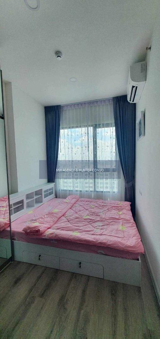 บางกะปิ💥ไนท์บริดจ์ คอลลาจ รามคำแหง🔴🟢🟡