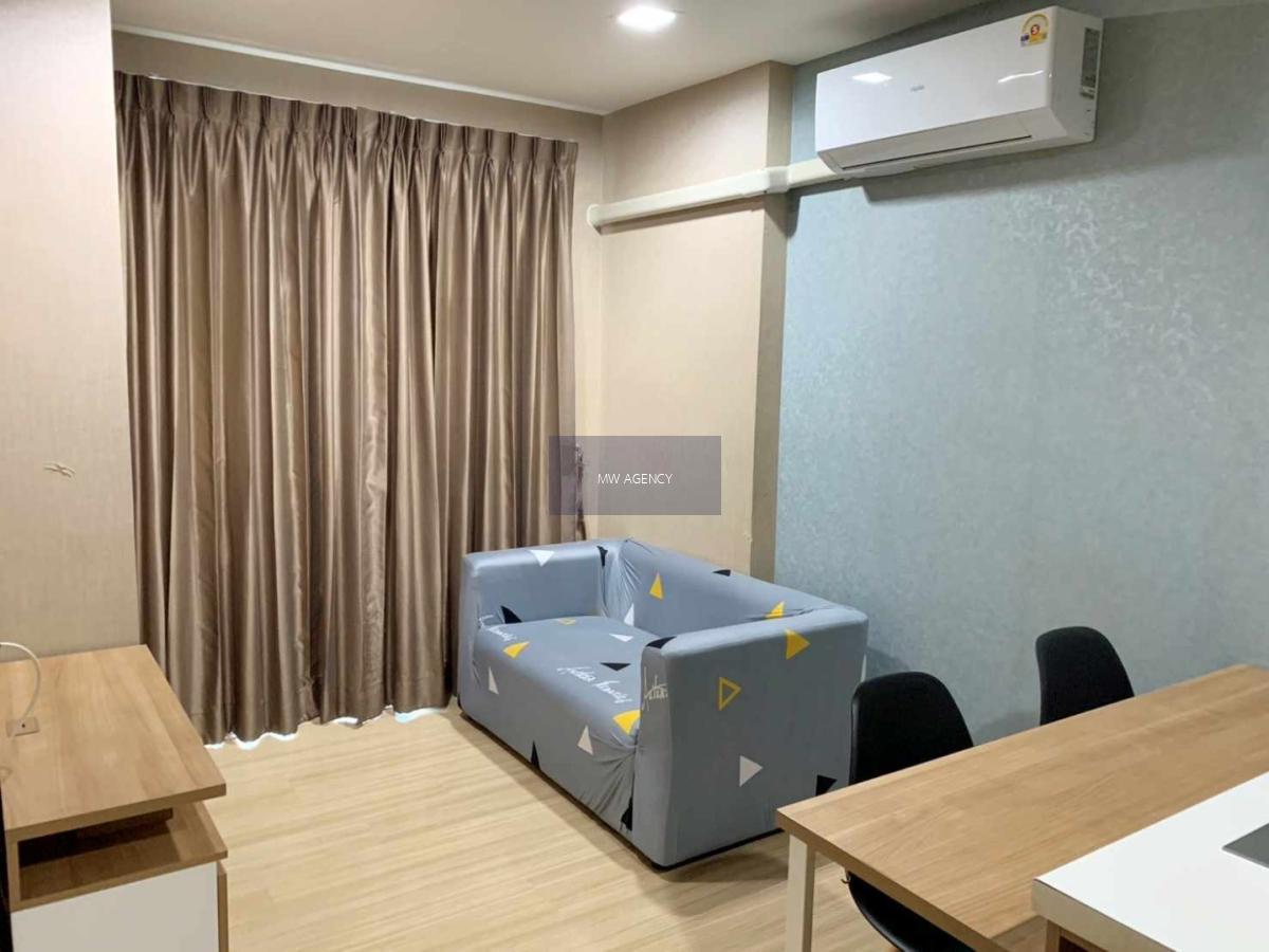 ว่าง 10 มค 70 นนทบุรี💥 เดอะ พาร์ค แอท ประชาชื่น 