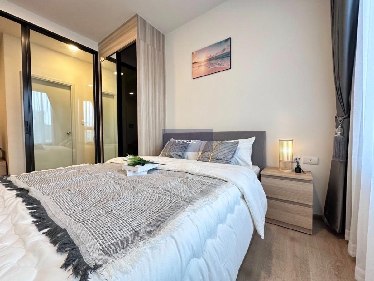 จตุจักร💥ชีวาทัย เกษตร - นวมินทร์🔴🟢🟡