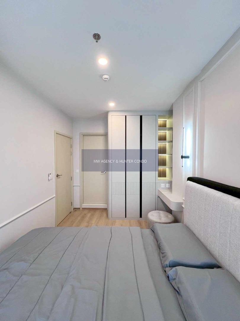 คลองเตย💥ไลฟ์ พระราม 4 - อโศก🔴🟢🟡