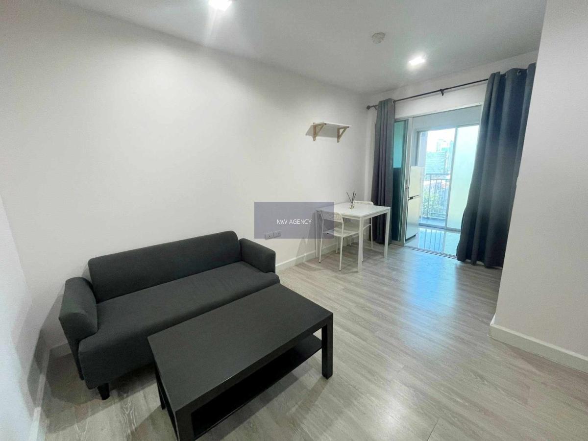 จตุจักร💥เมโทร ลักซ์ เกษตร🔴🟢🟡