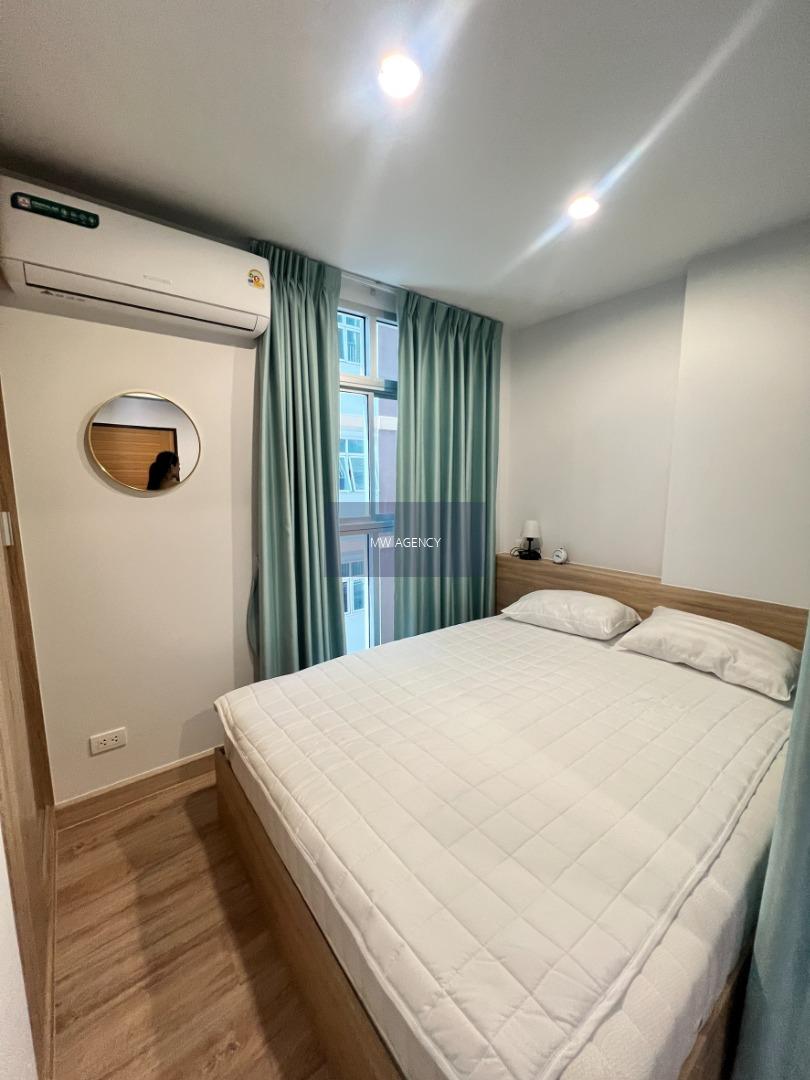  ว่าง พ.ย. 2569 🟡 นนทบุรี💥 บีไฟฟ์ คิริน ราชพฤกษ์🔴🟢🟡