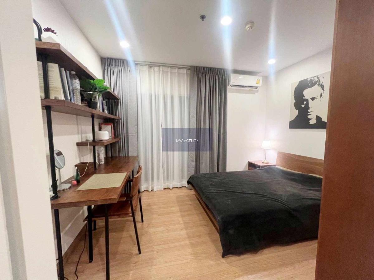 ห้วยขวาง💥ศุภาลัย เวลลิงตัน 2🔴🟢🟡