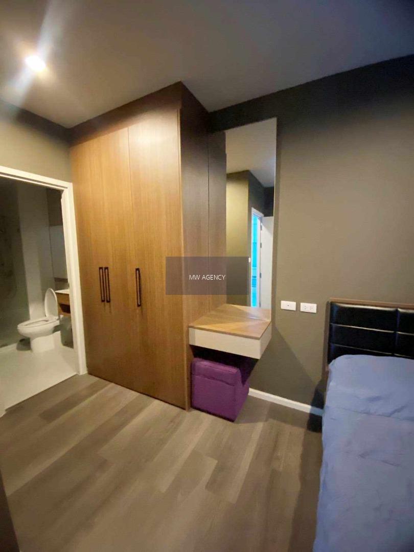 บางซื่อ💥เดอะ สเตจ เตาปูน - อินเตอร์เชนจ์🔴🟢🟡