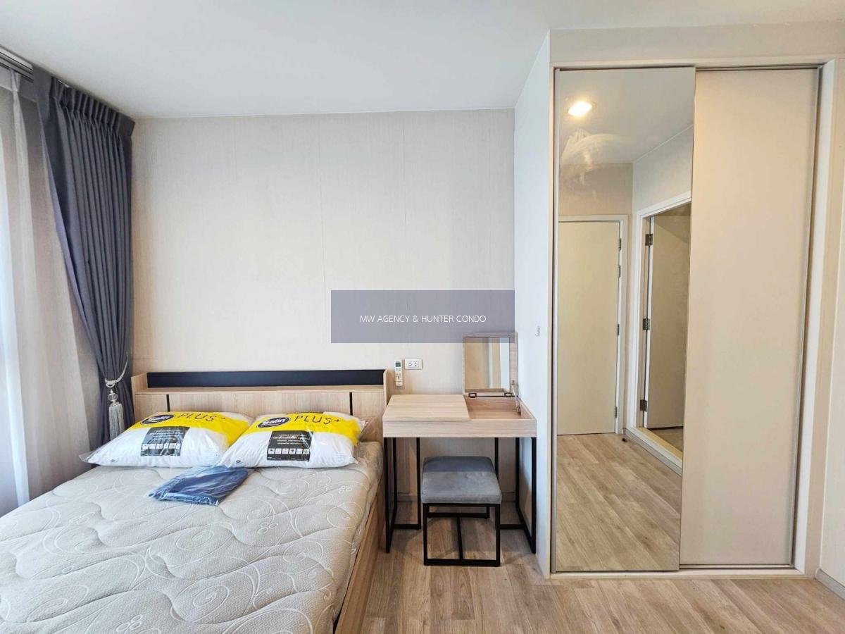 ว่าง 1 มิ.ย. 2569 💥นนทบุรี 💥 Plum Condo Central Station Phase 2 💥 189/293