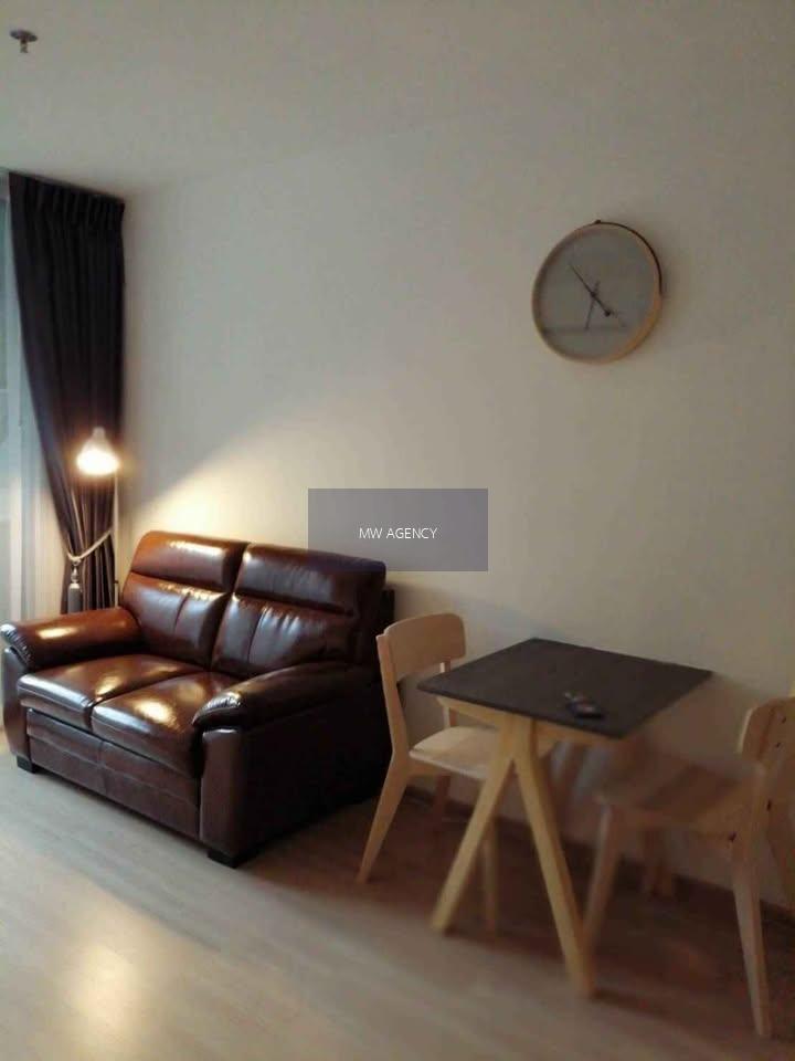 สวนหลวง💥อาร์ทีมิส สุขุมวิท 77🔴🟢🟡