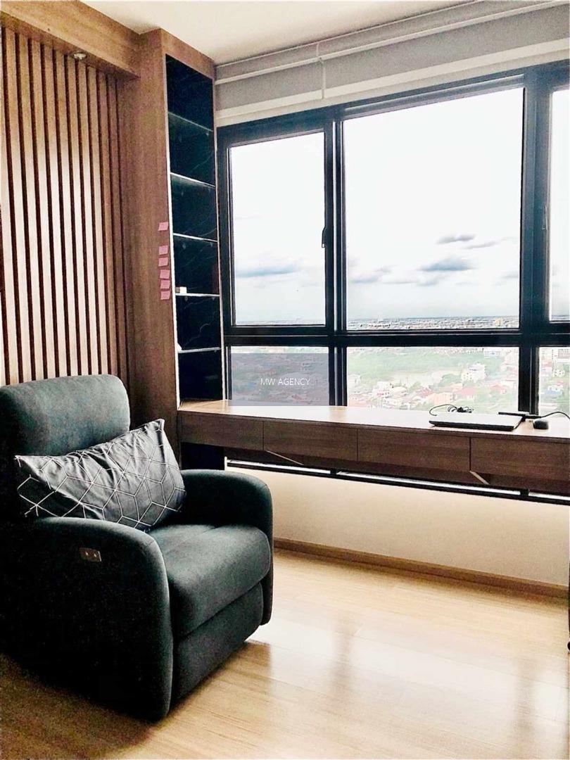 ว่าง 1 ส.ค. 2569🟢นนทบุรี💥เดอะเบส แจ้งวัฒนะ