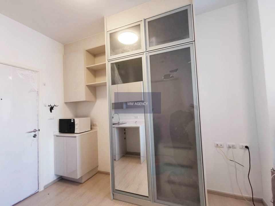 ห้วยขวาง💥แชปเตอร์ วัน อีโค รัชดา - ห้วยขวาง🔴🟢🟡