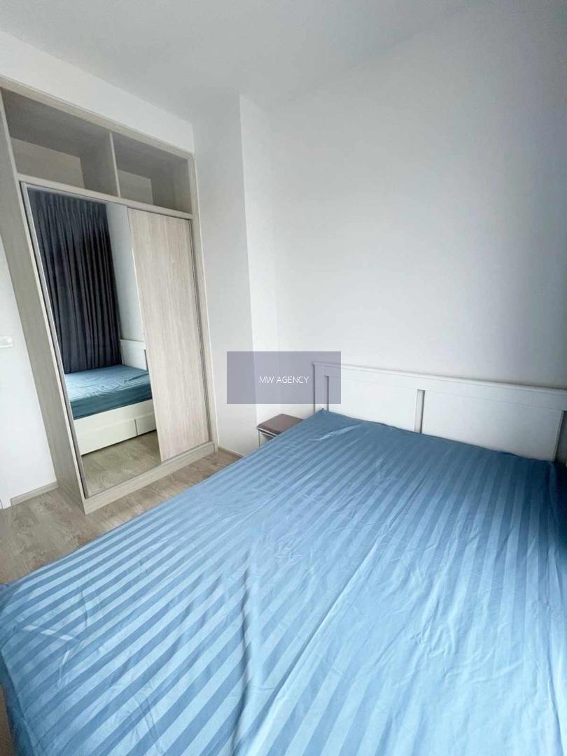 สวนหลวง💥เดอะ ทรี พัฒนาการ - เอกมัย🔴🟢🟡