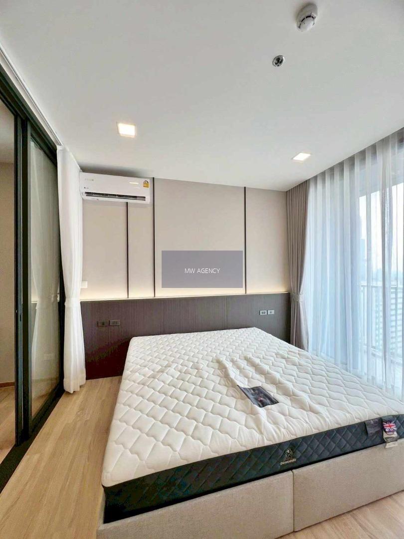 สิ้นเดือน ก.พ. 2569 💥ราชเทวี💥เอ็กซ์ที พญาไท🔴🟢🟡