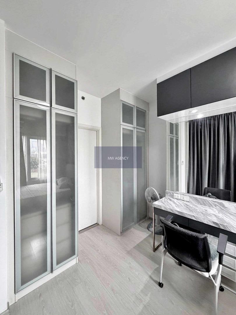 ห้วยขวาง💥แชปเตอร์ วัน อีโค รัชดา - ห้วยขวาง🔴🟢🟡