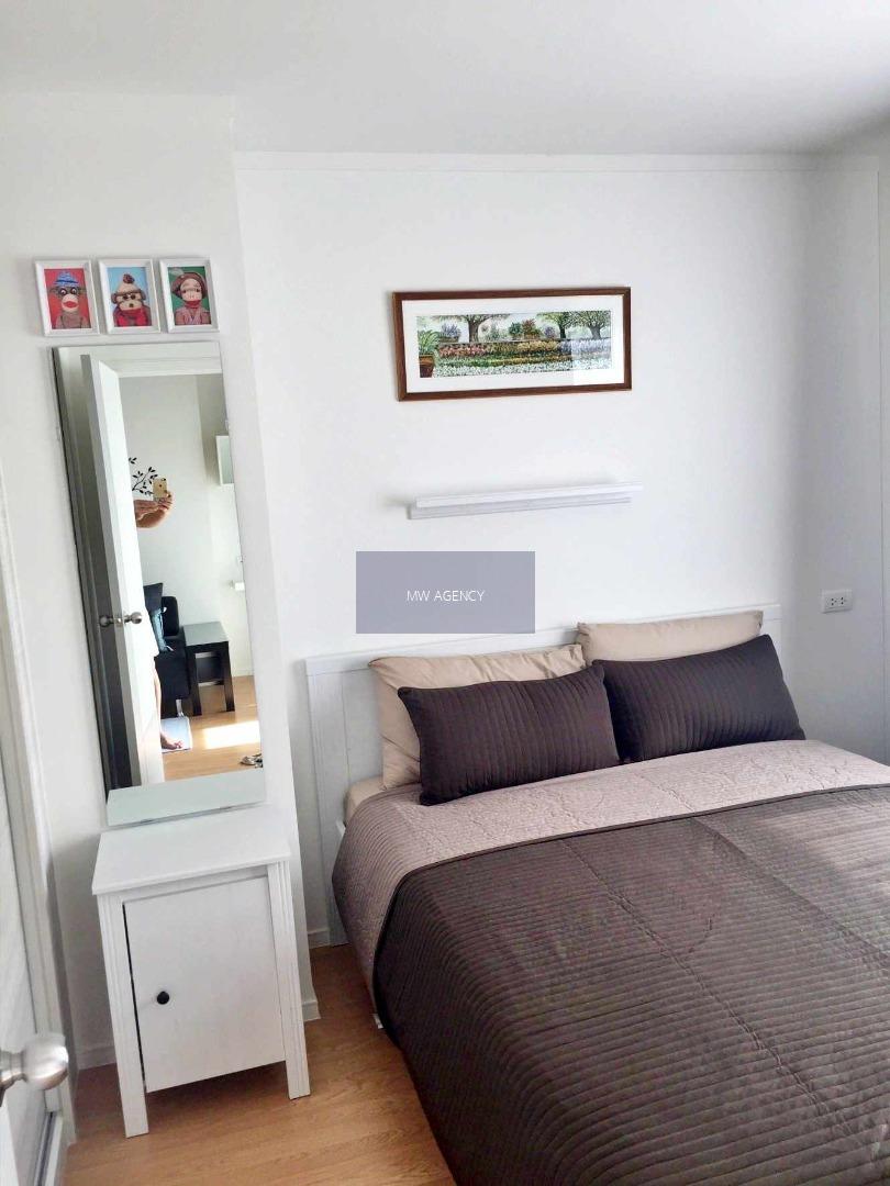 สวนหลวง💥ลุมพินี เพลส ศรีนครินทร์ - หัวหมาก สเตชั่น🔴🟢🟡